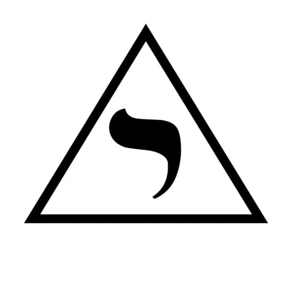 il_fullxfull.1112038106_d0e1-1